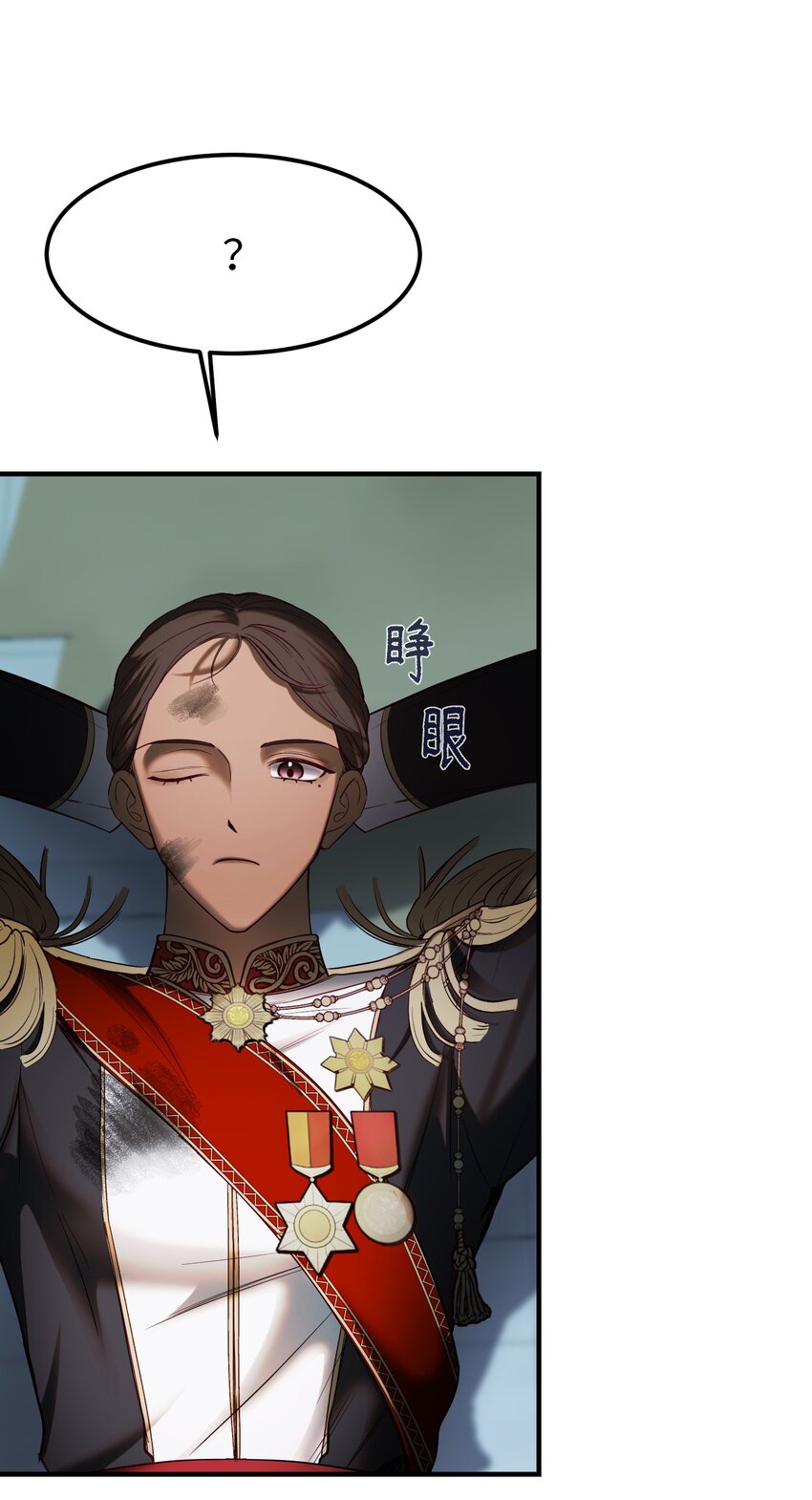 140 这里是我的宫殿！(1/2)-第140话