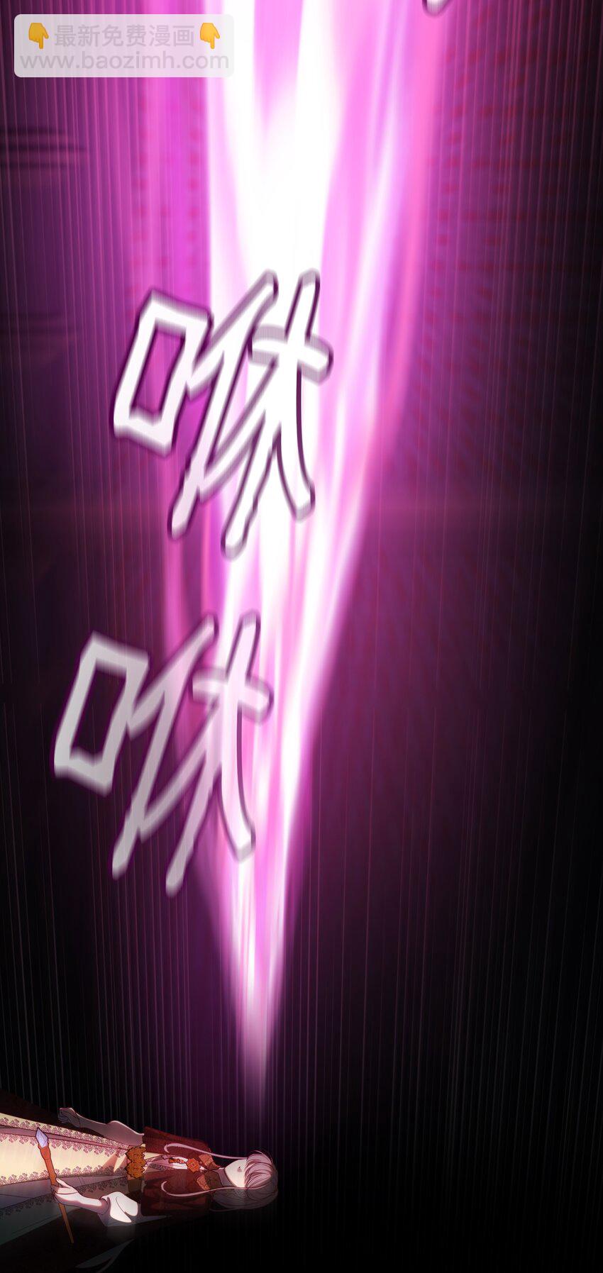 140 这里是我的宫殿！(1/2)-第140话