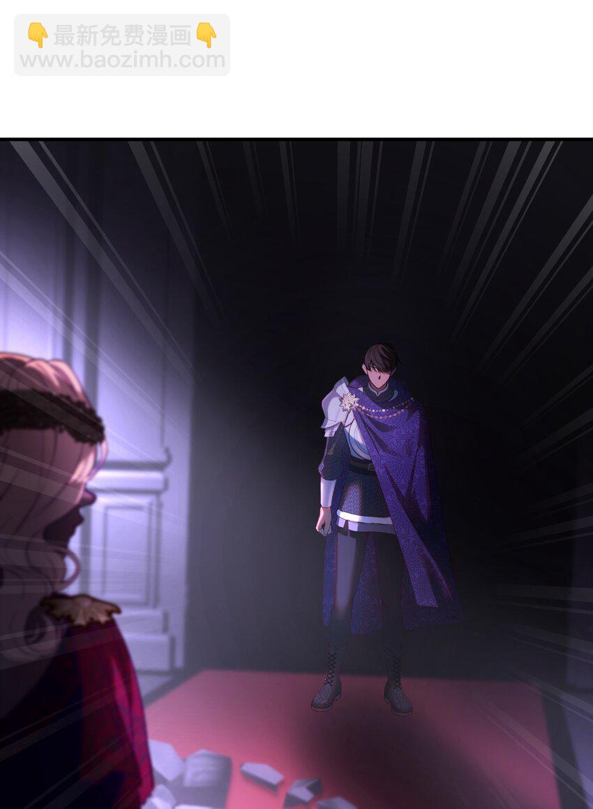 142 一起分担(1/2)-第142话