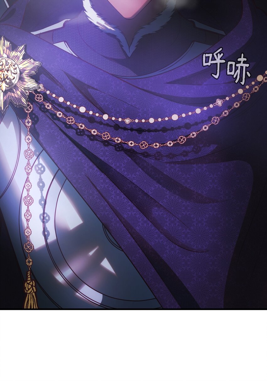 142 一起分担(1/2)-第142话