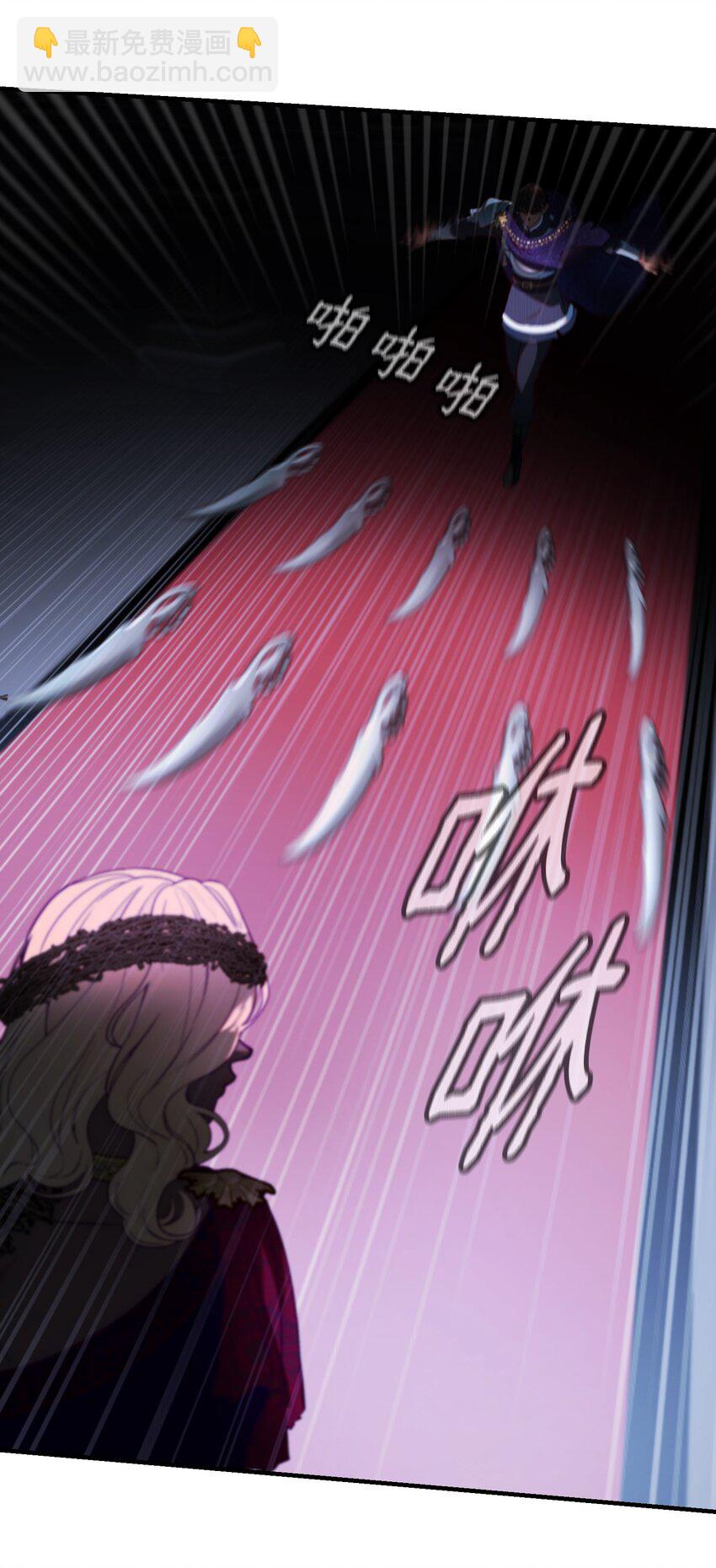 142 一起分担(1/2)-第142话