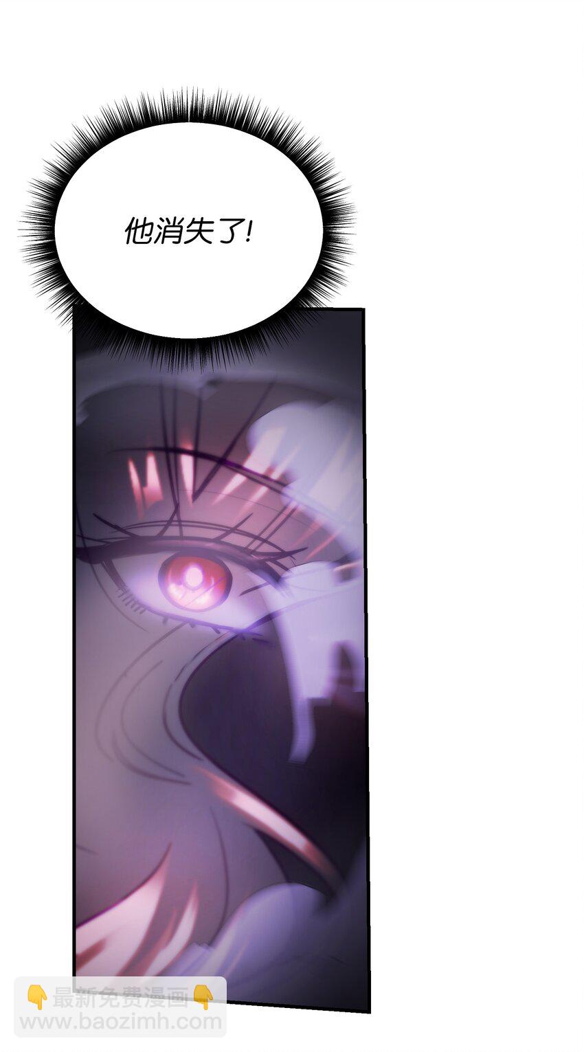 142 一起分担(1/2)-第142话