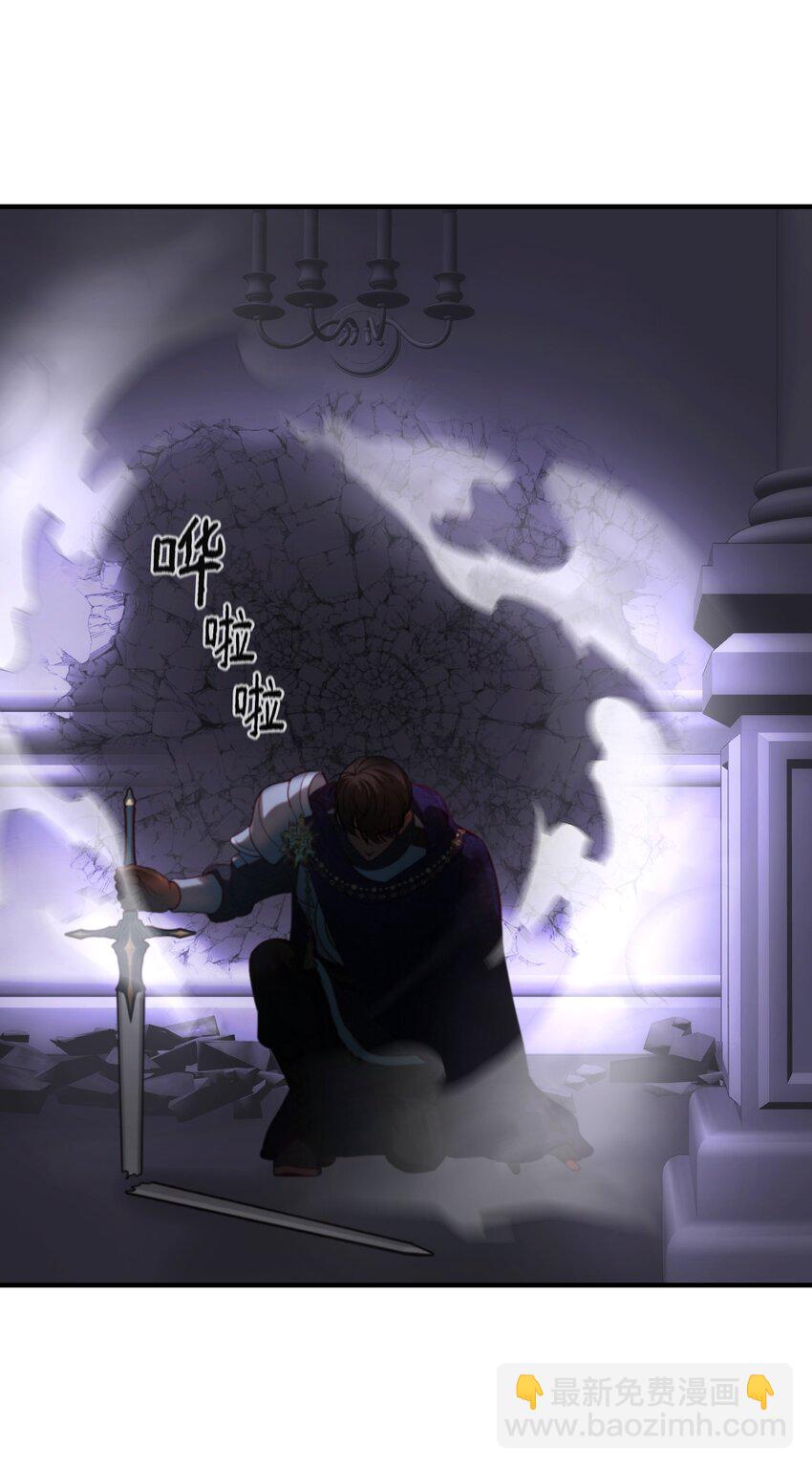 142 一起分担(1/2)-第142话