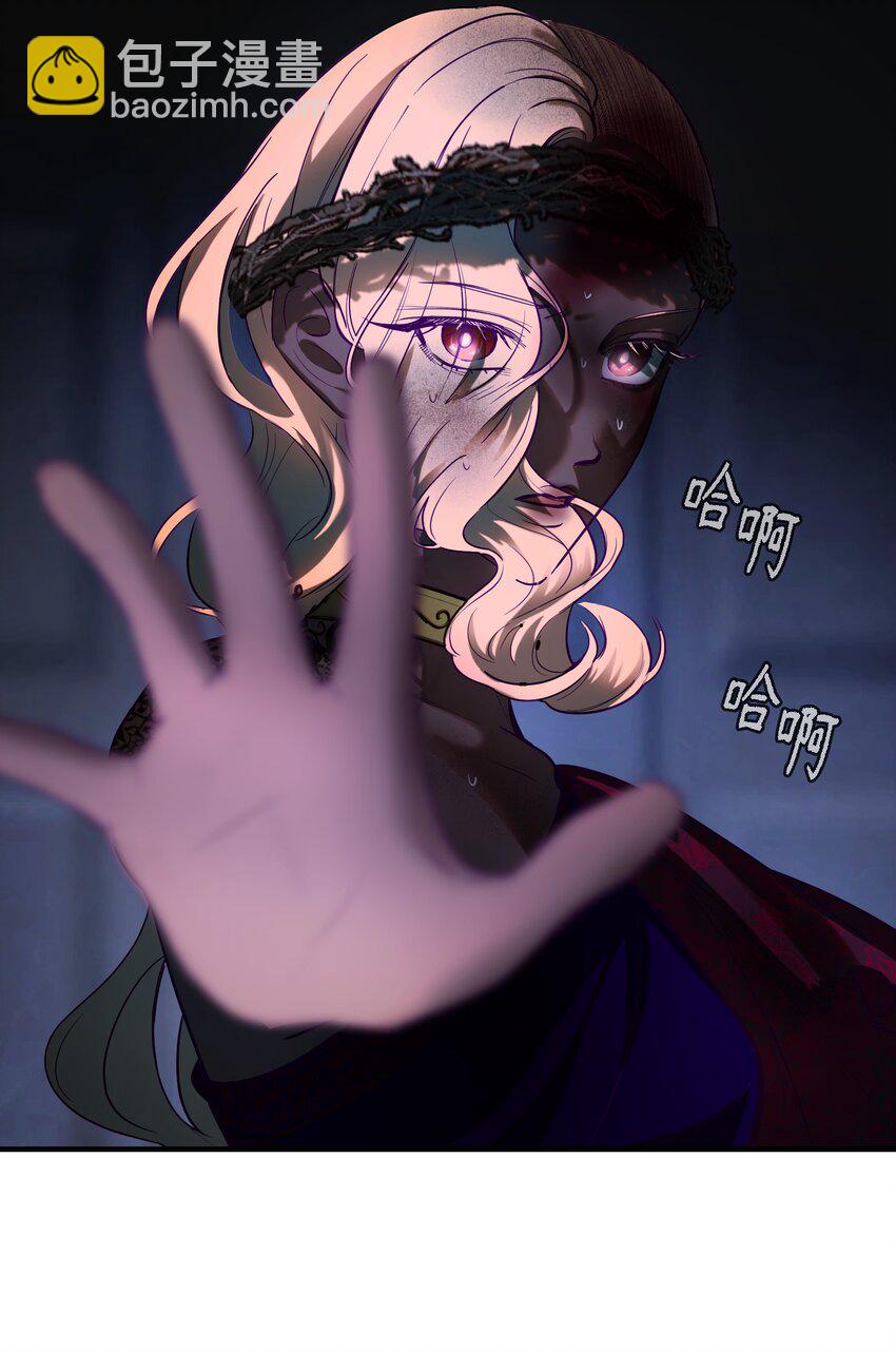 142 一起分担(1/2)-第142话