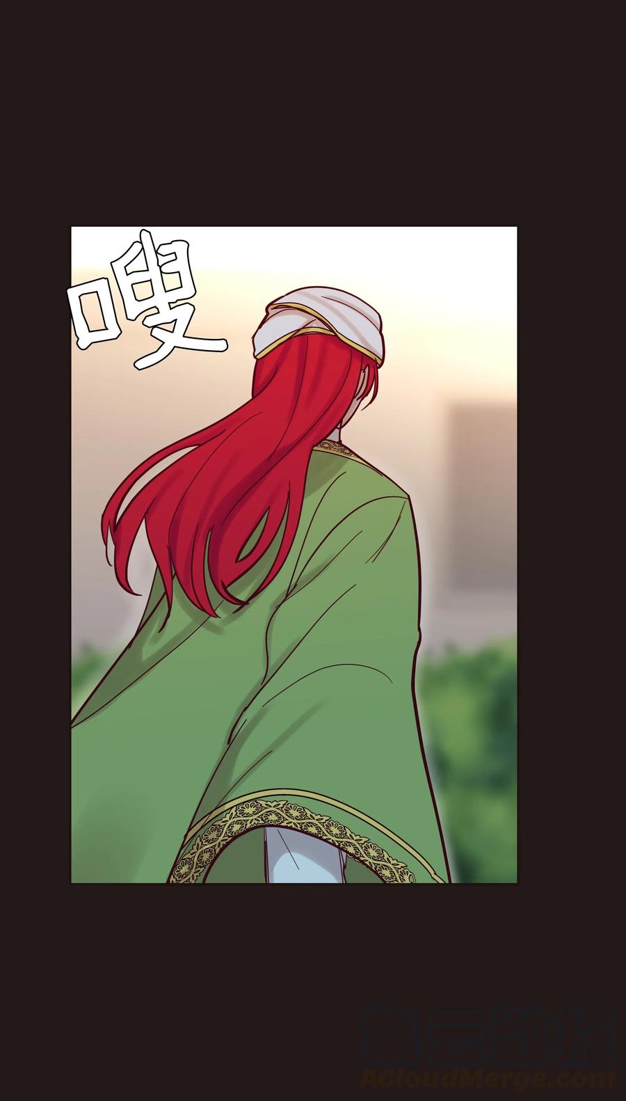 22 家族史(1/2)-第22话