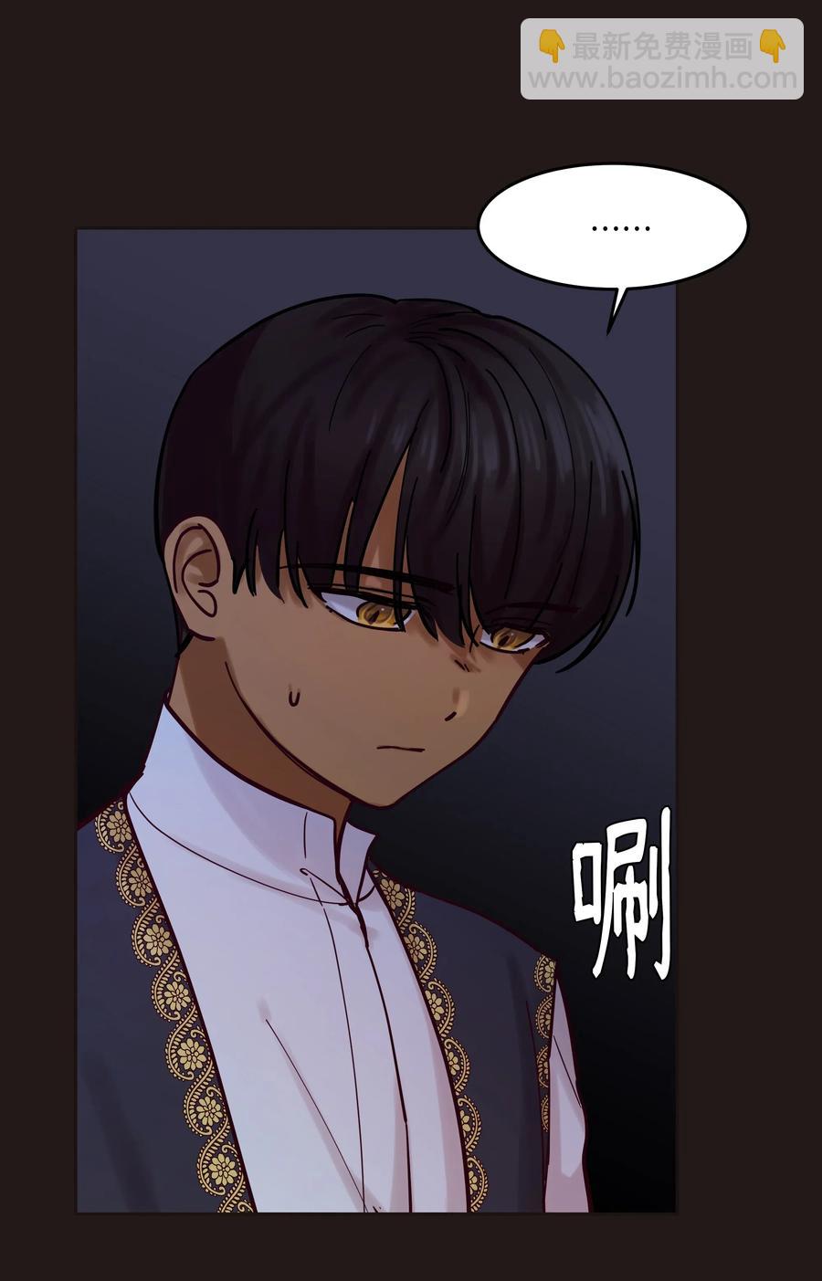 22 家族史(1/2)-第22话