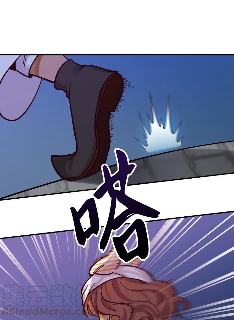 26 对峙(1/2)-第26话