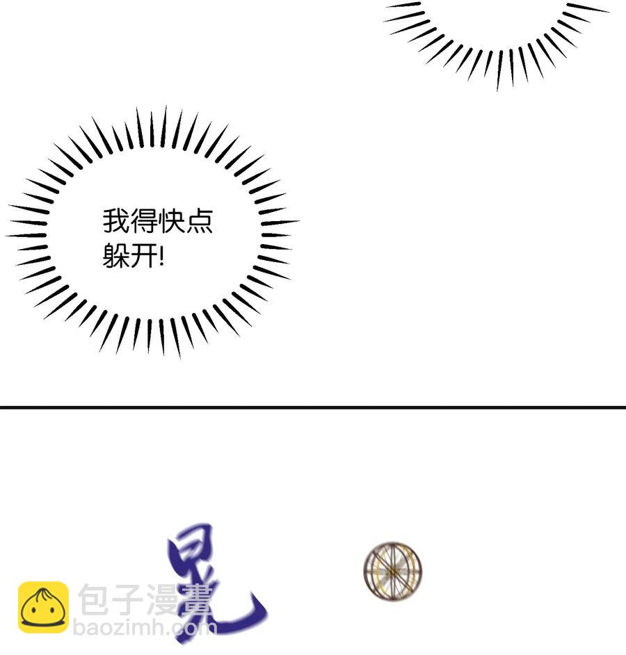 26 对峙(1/2)-第26话