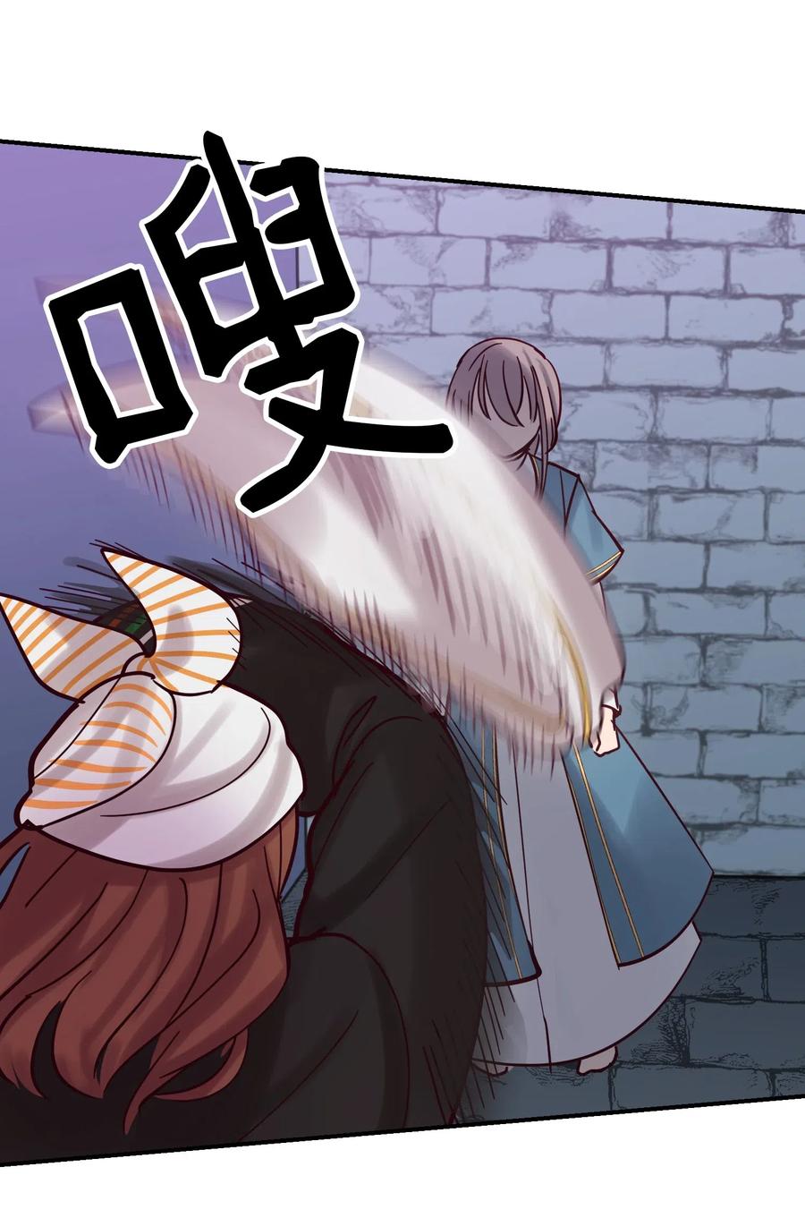 26 对峙(1/2)-第26话