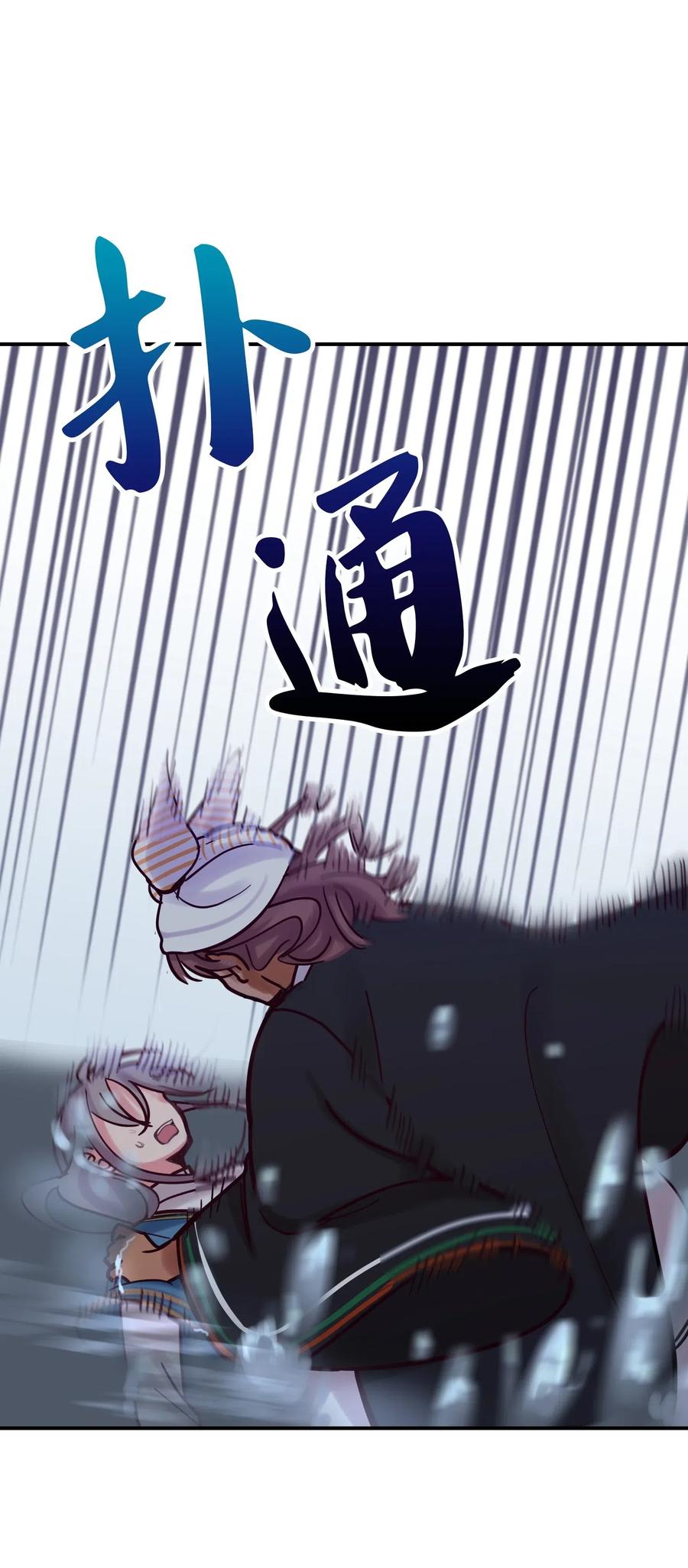 26 对峙(1/2)-第26话