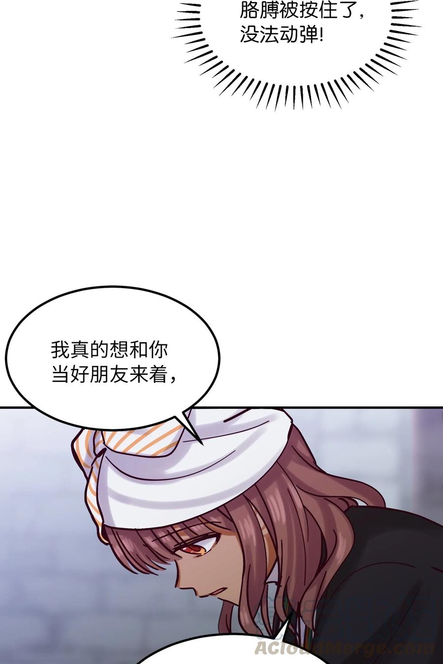 26 对峙(1/2)-第26话