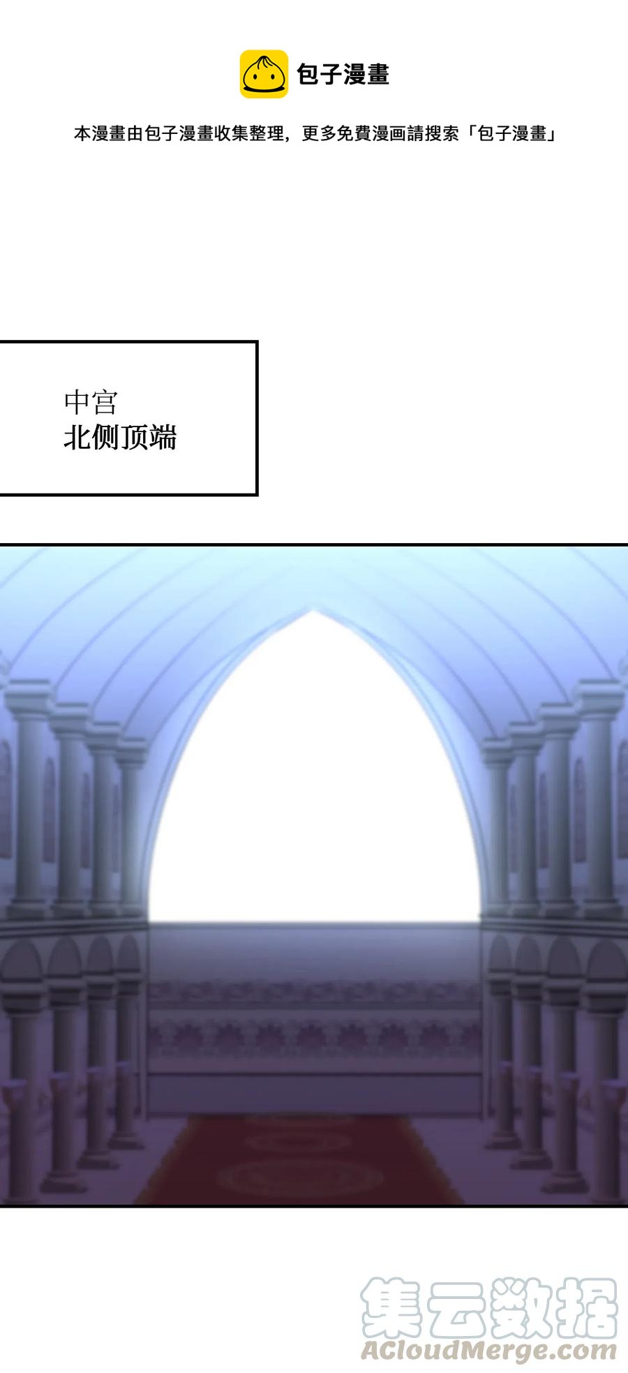 34 告别(1/2)-第34话