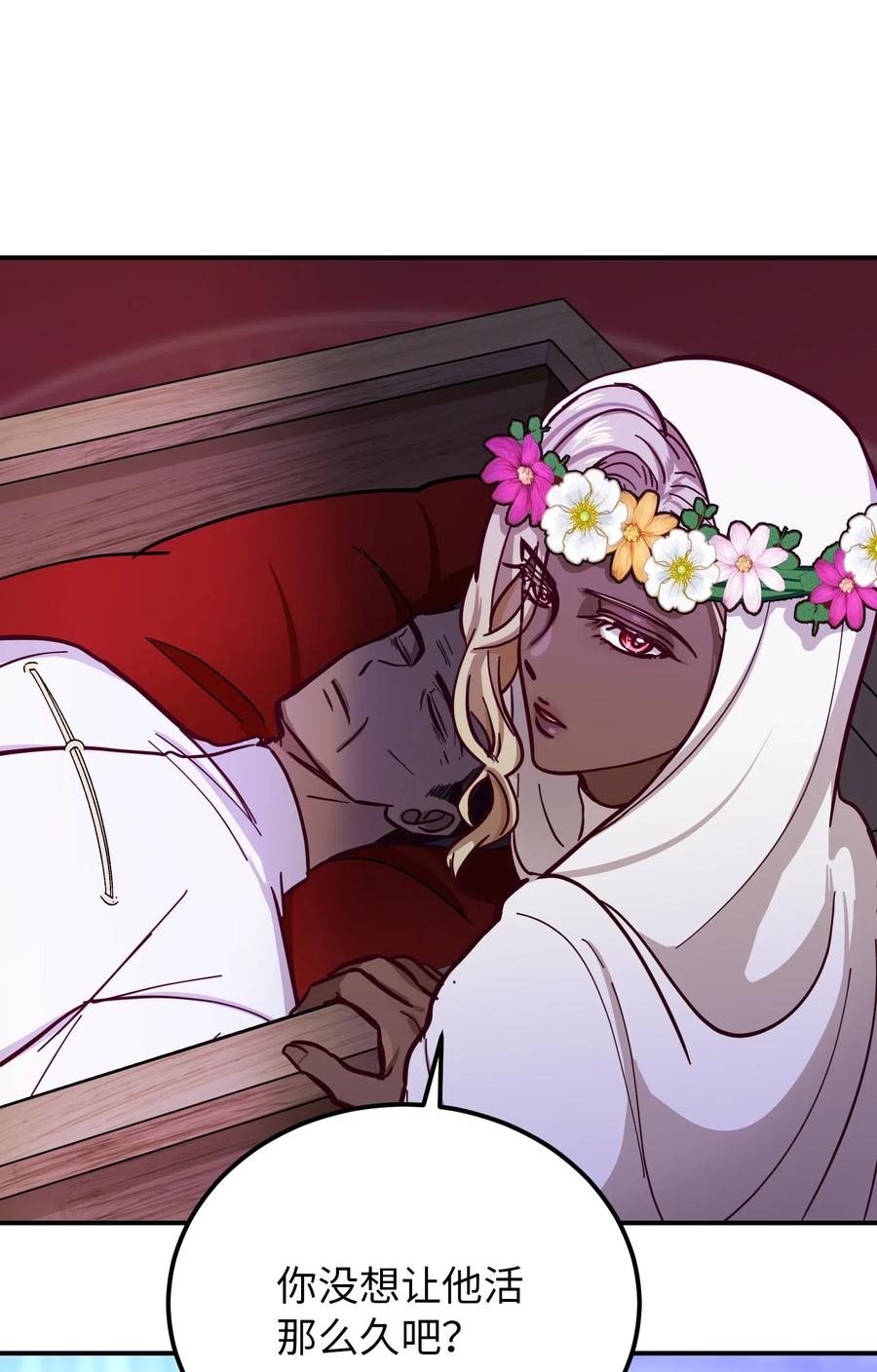 34 告别(1/2)-第34话