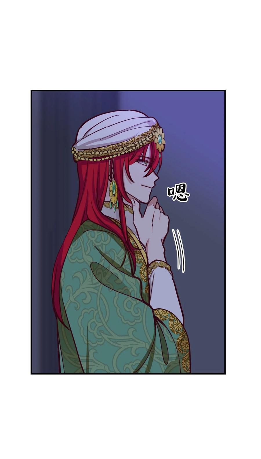 34 告别(1/2)-第34话