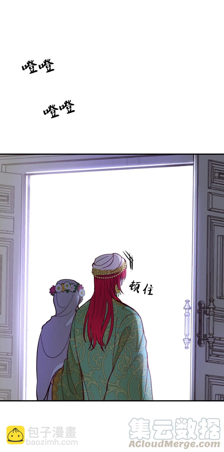 34 告别(1/2)-第34话