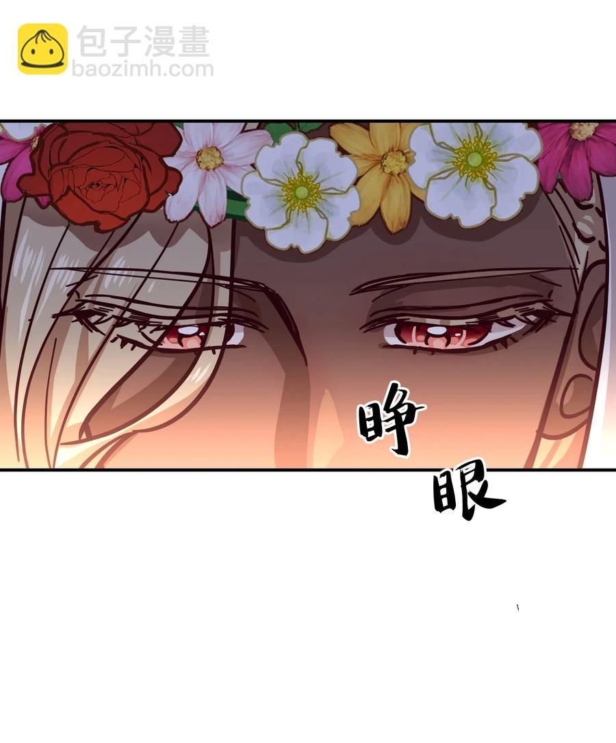 34 告别(1/2)-第34话