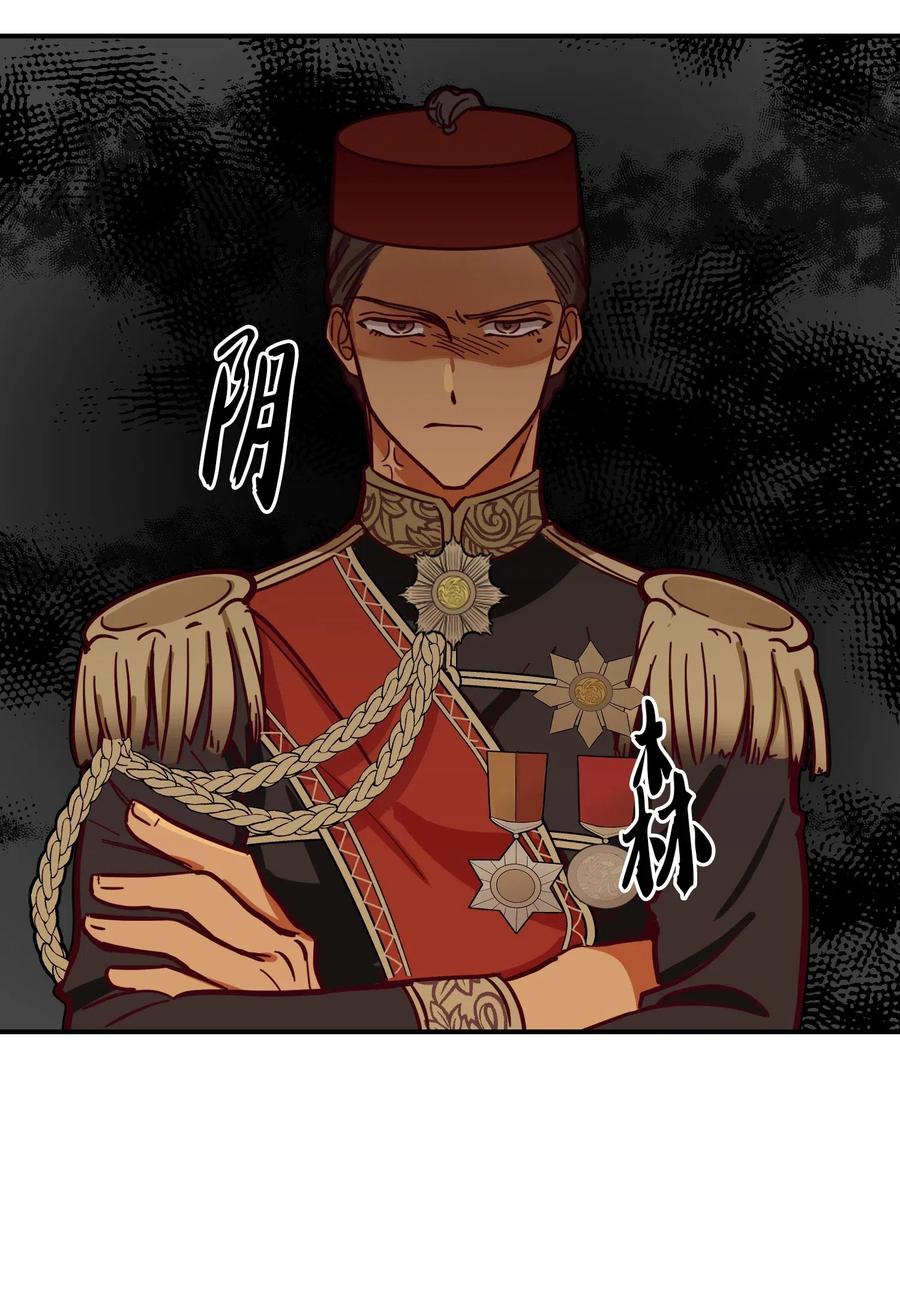 34 告别(1/2)-第34话