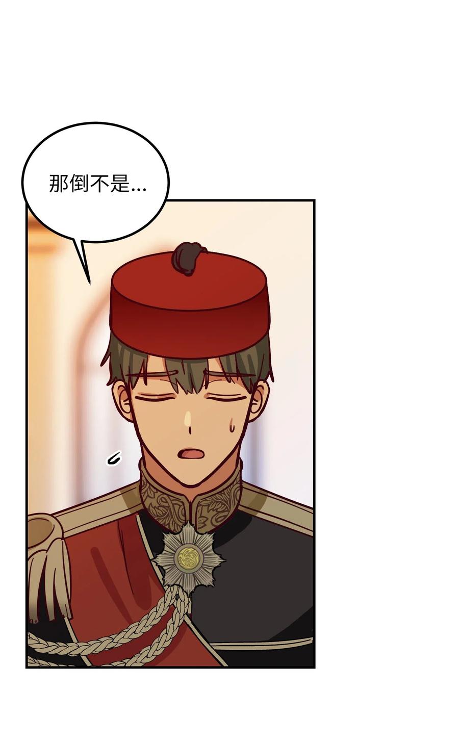 34 告别(1/2)-第34话