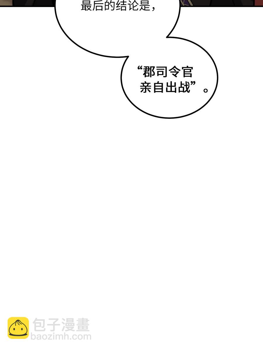 34 告别(1/2)-第34话