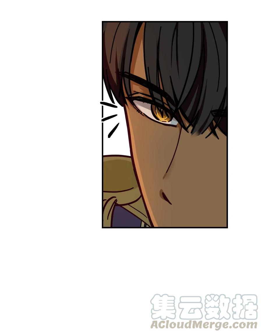 48 婚事(1/2)-第48话