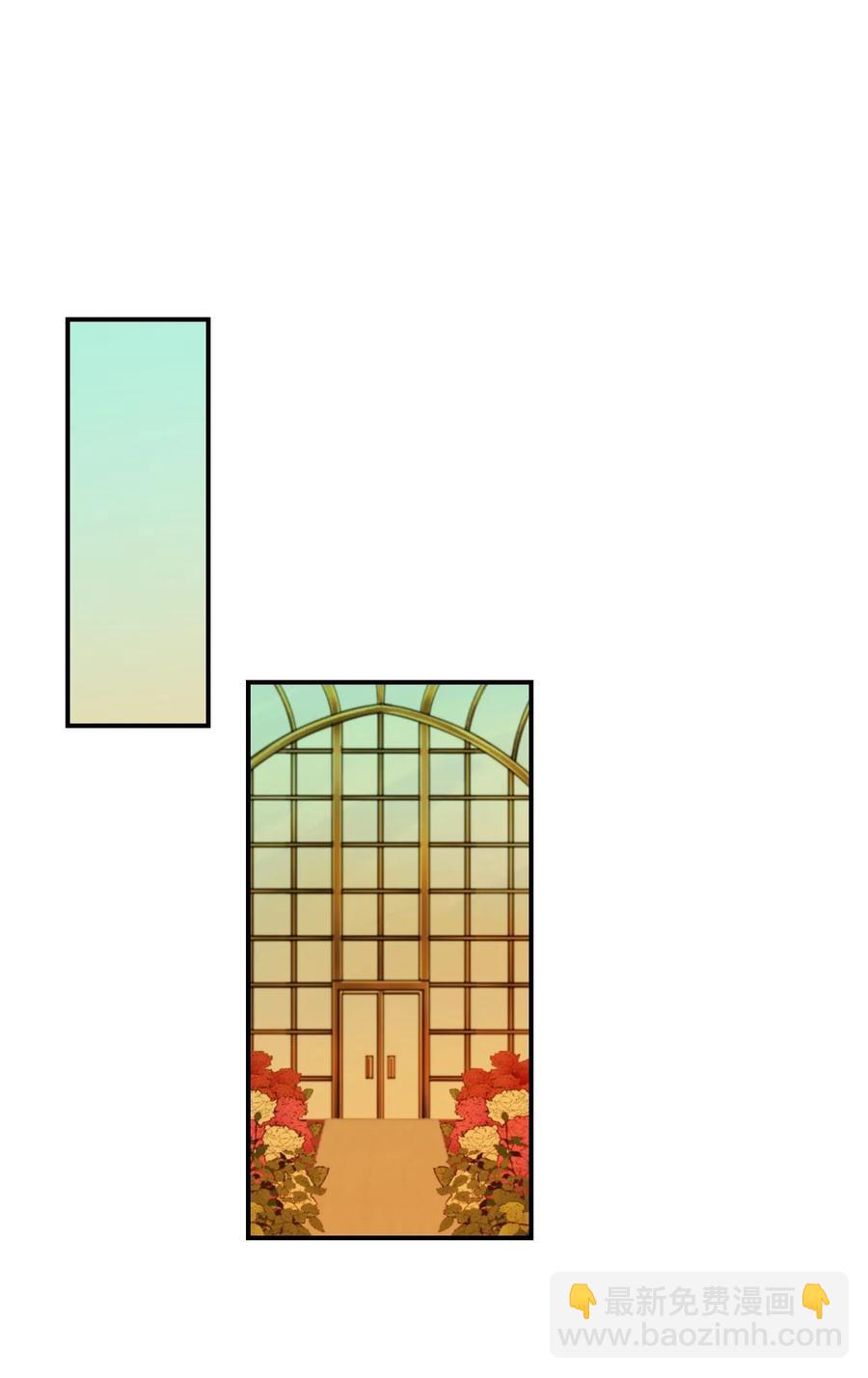 48 婚事(1/2)-第48话