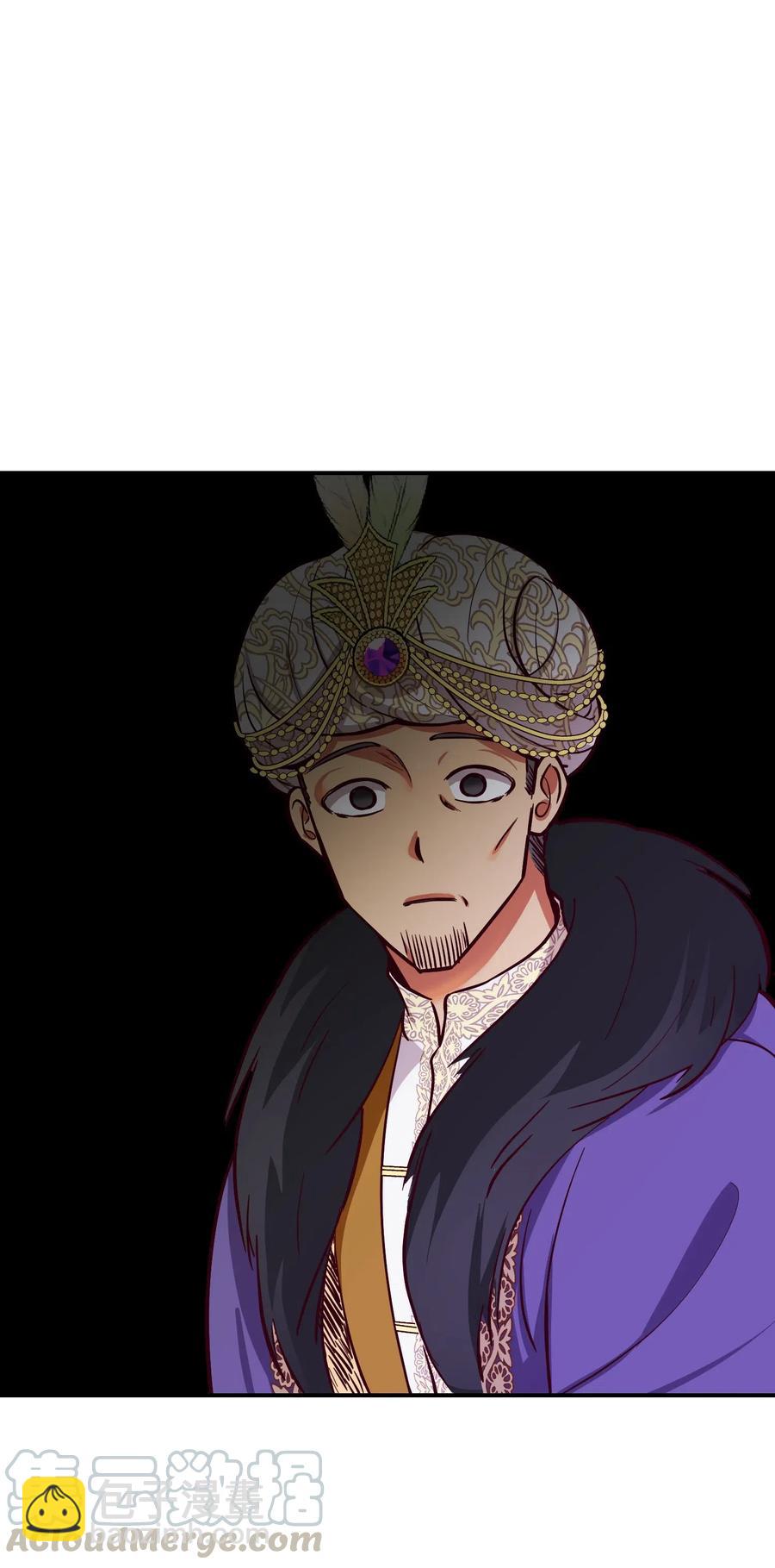 50 征服(1/2)-第50话