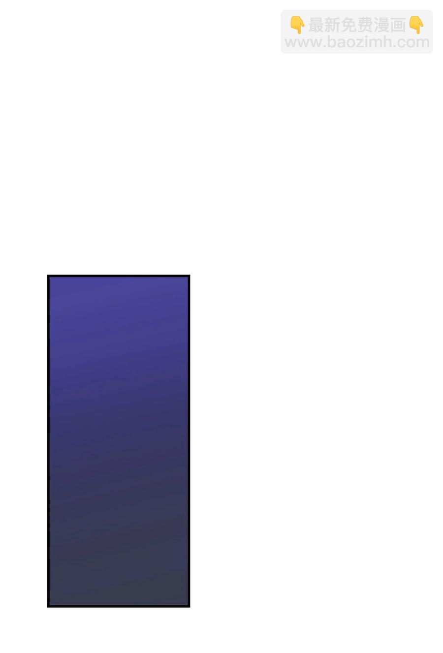 50 征服(1/2)-第50话