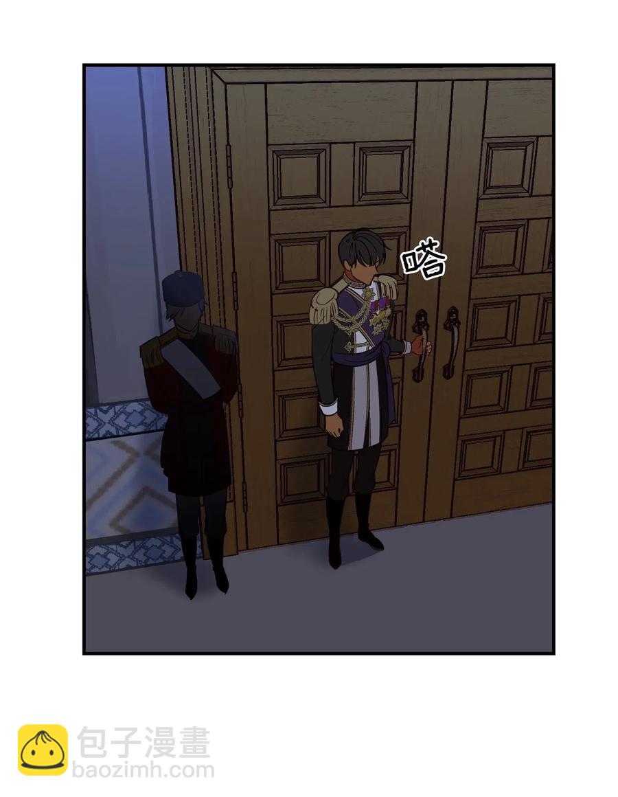 50 征服(1/2)-第50话