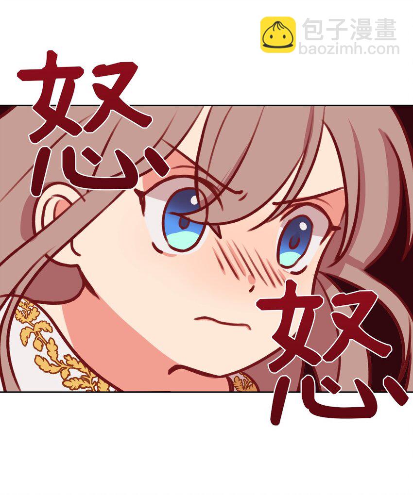 06 愿望(1/2)-第6话