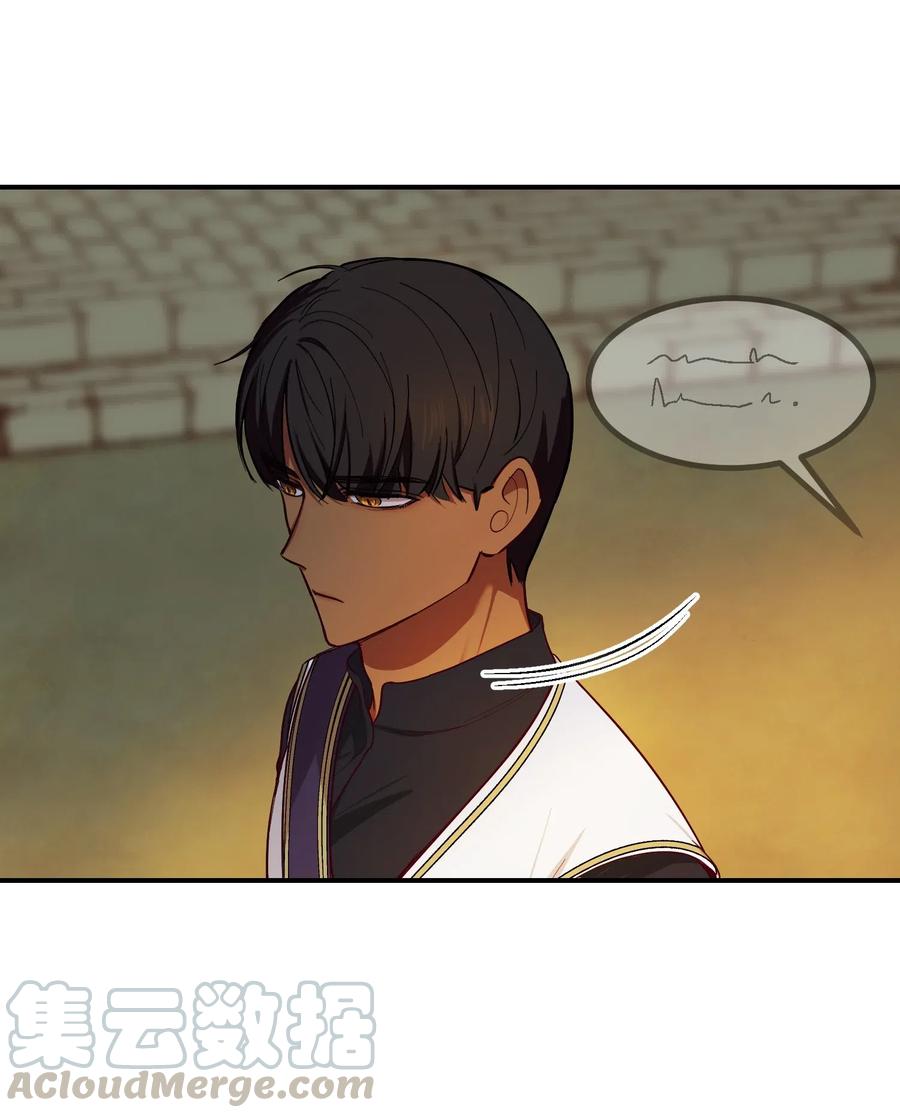 56 若无其事(1/2)-第56话