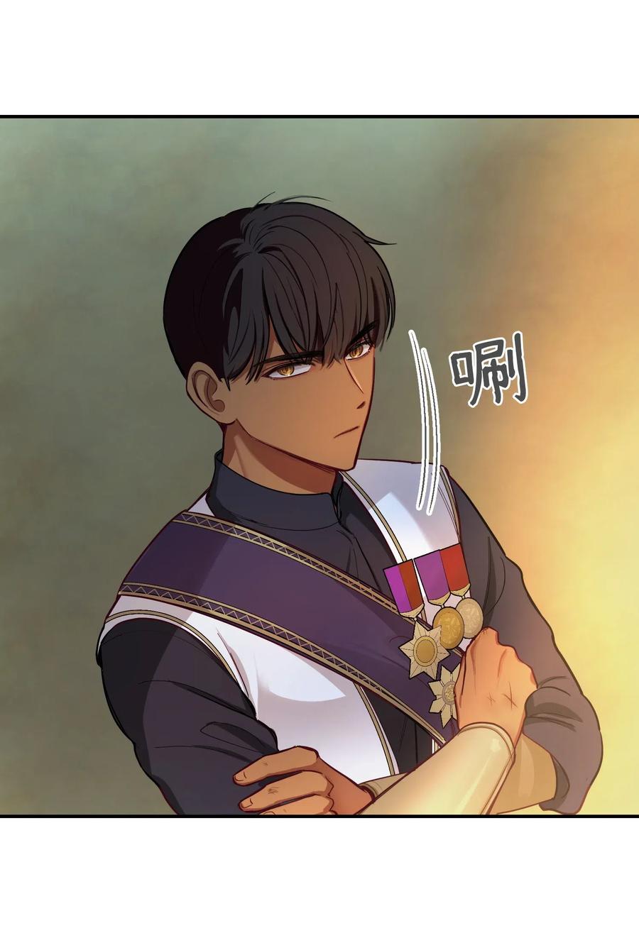 56 若无其事(1/2)-第56话