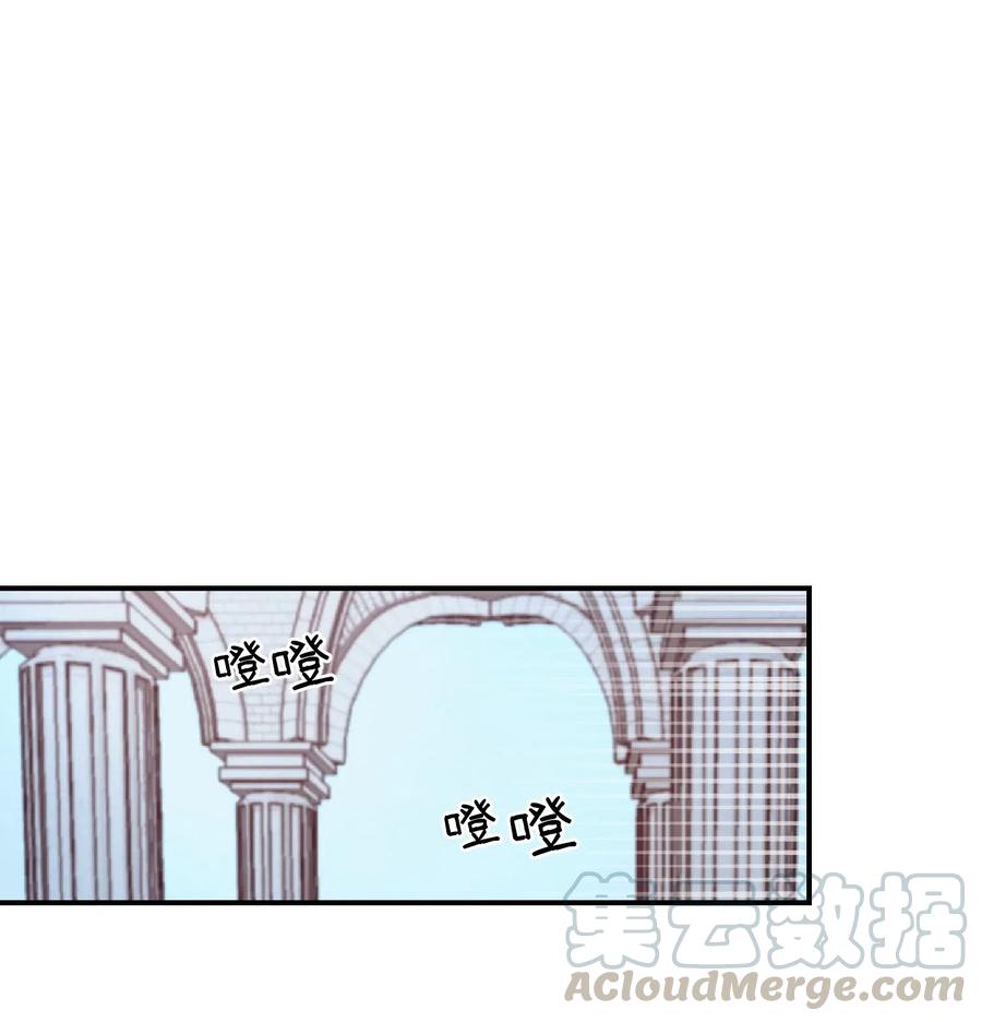 56 若无其事(1/2)-第56话