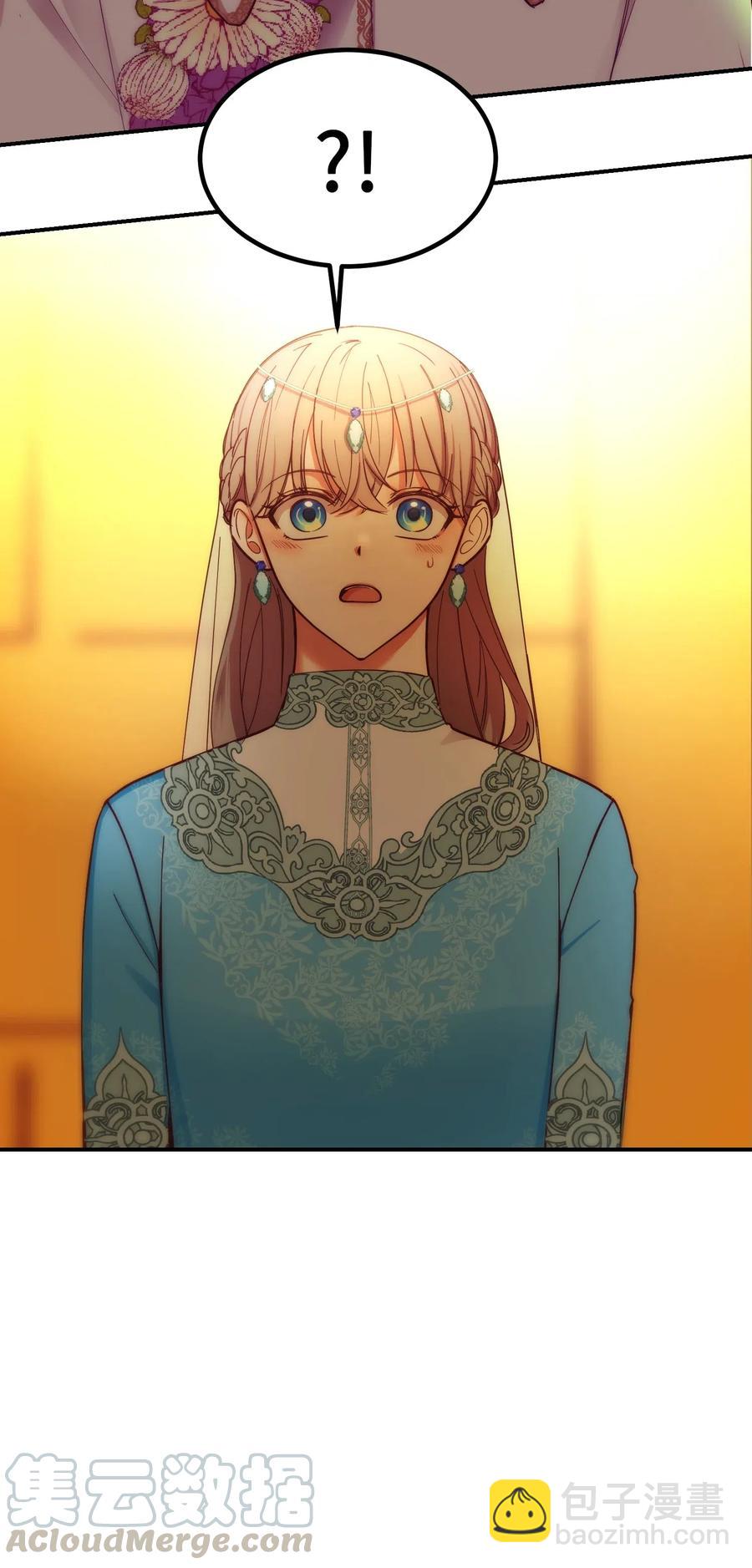 60 献给你(1/2)-第60话