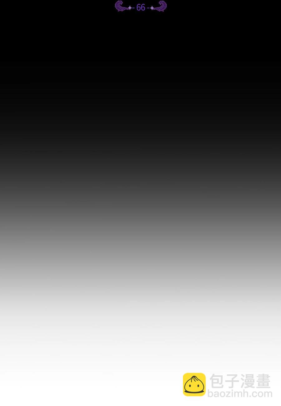 66 星星的力量(1/2)-第66话