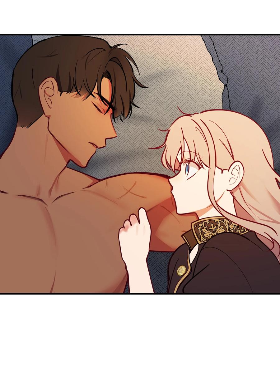 66 星星的力量(1/2)-第66话