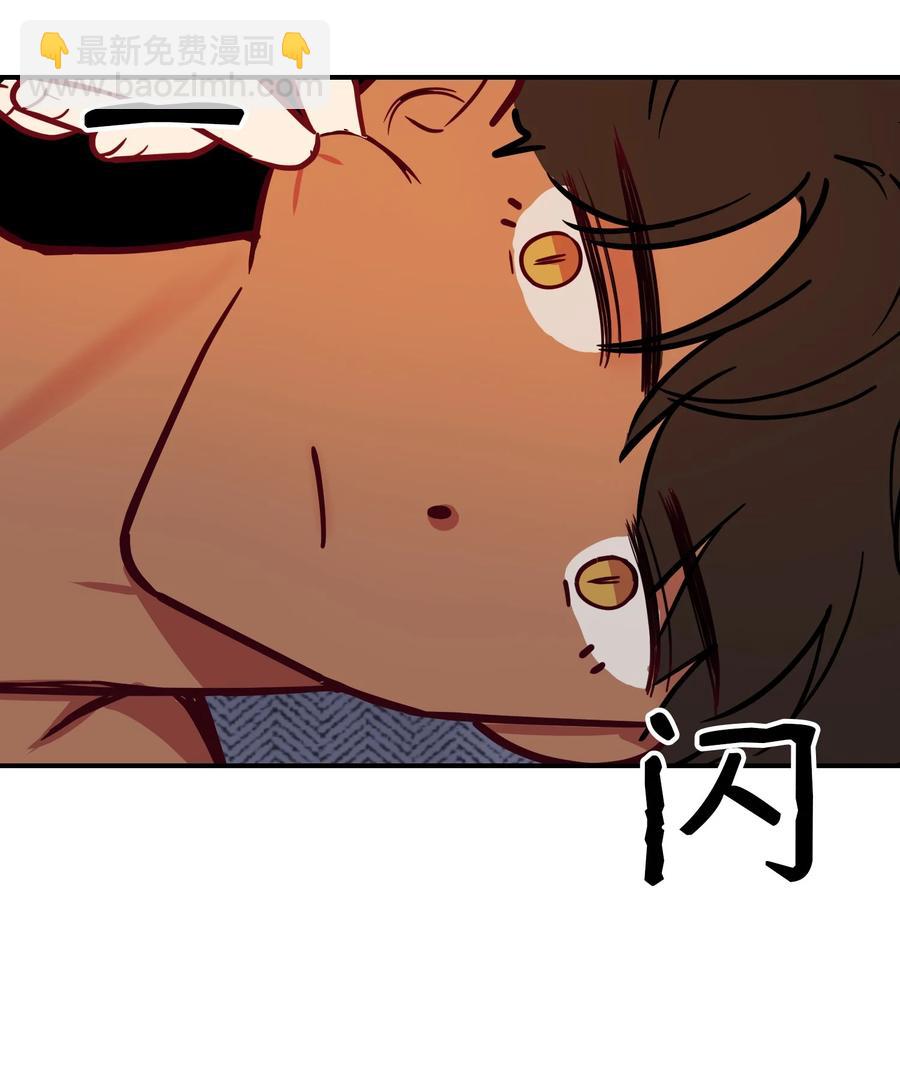 66 星星的力量(1/2)-第66话