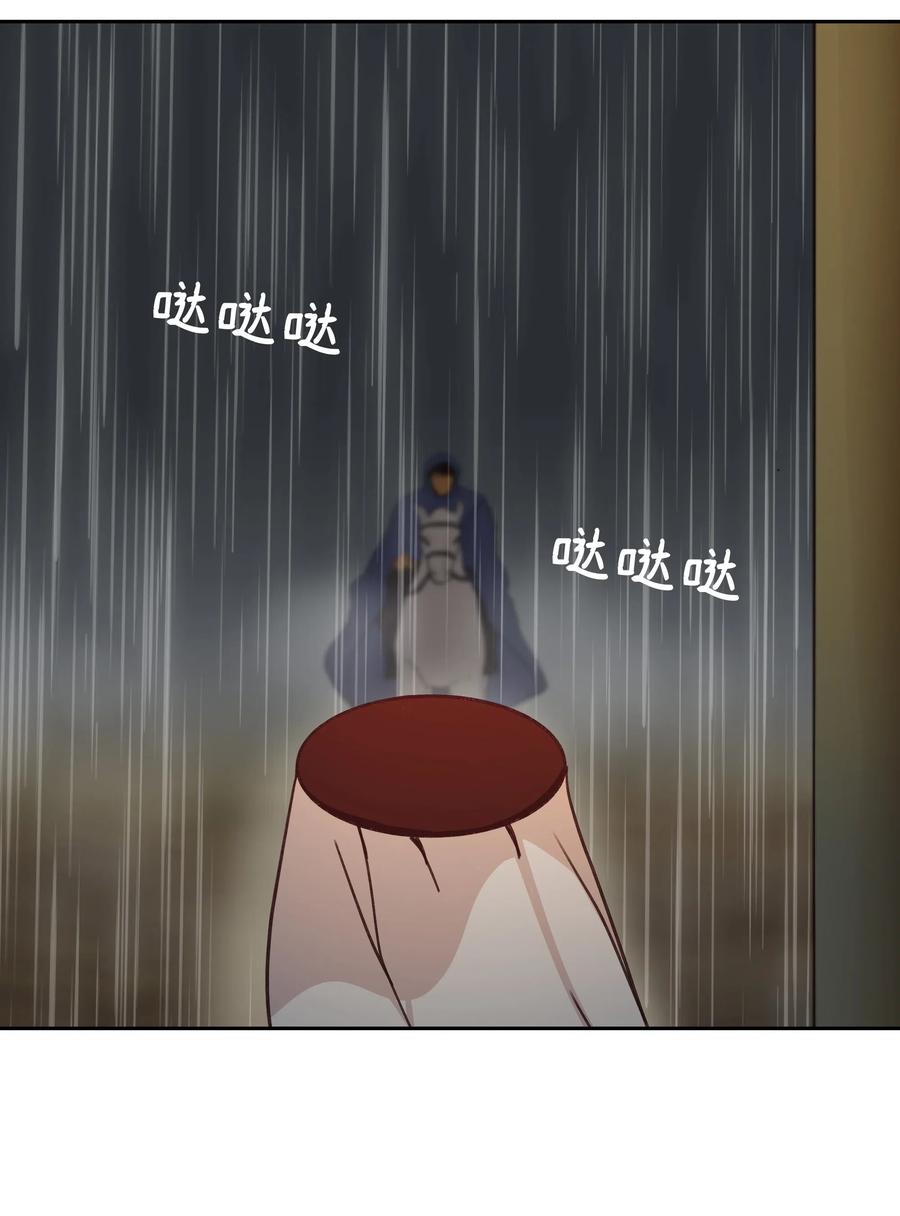 08 司令官归来(1/2)-第8话