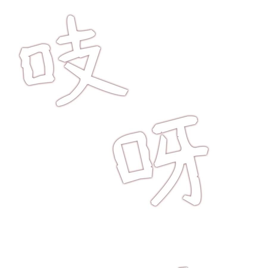 08 司令官归来(1/2)-第8话