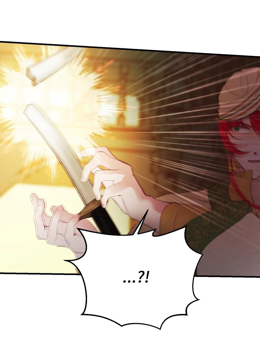 82 人工兵器(1/2)-第82话