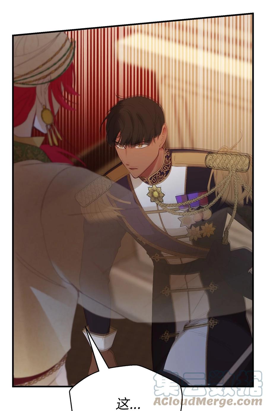 82 人工兵器(1/2)-第82话