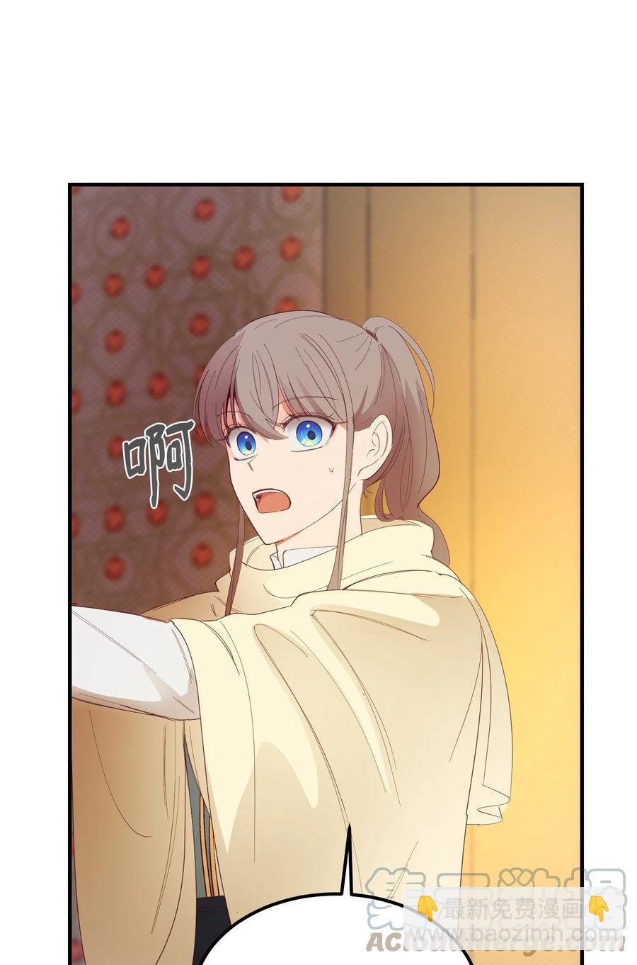 84 放开杰卡尔(1/2)-第84话