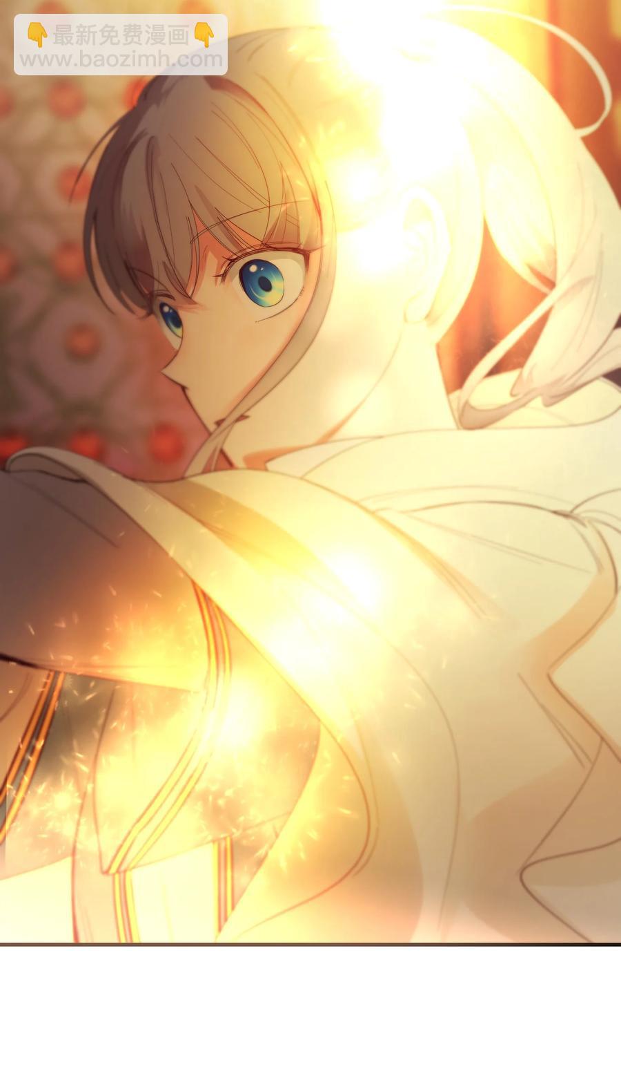 84 放开杰卡尔(1/2)-第84话