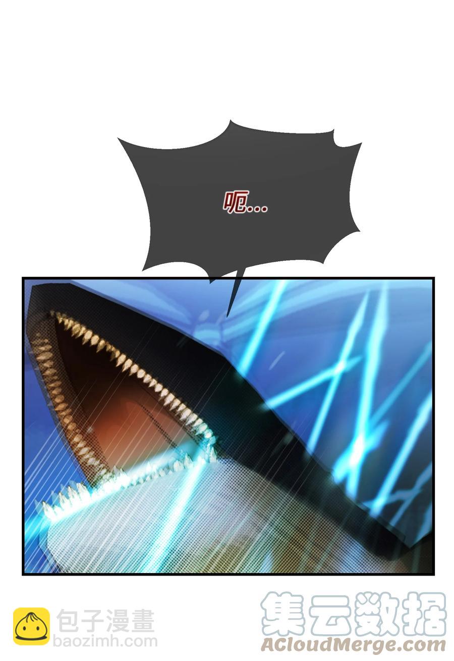 84 放开杰卡尔(1/2)-第84话