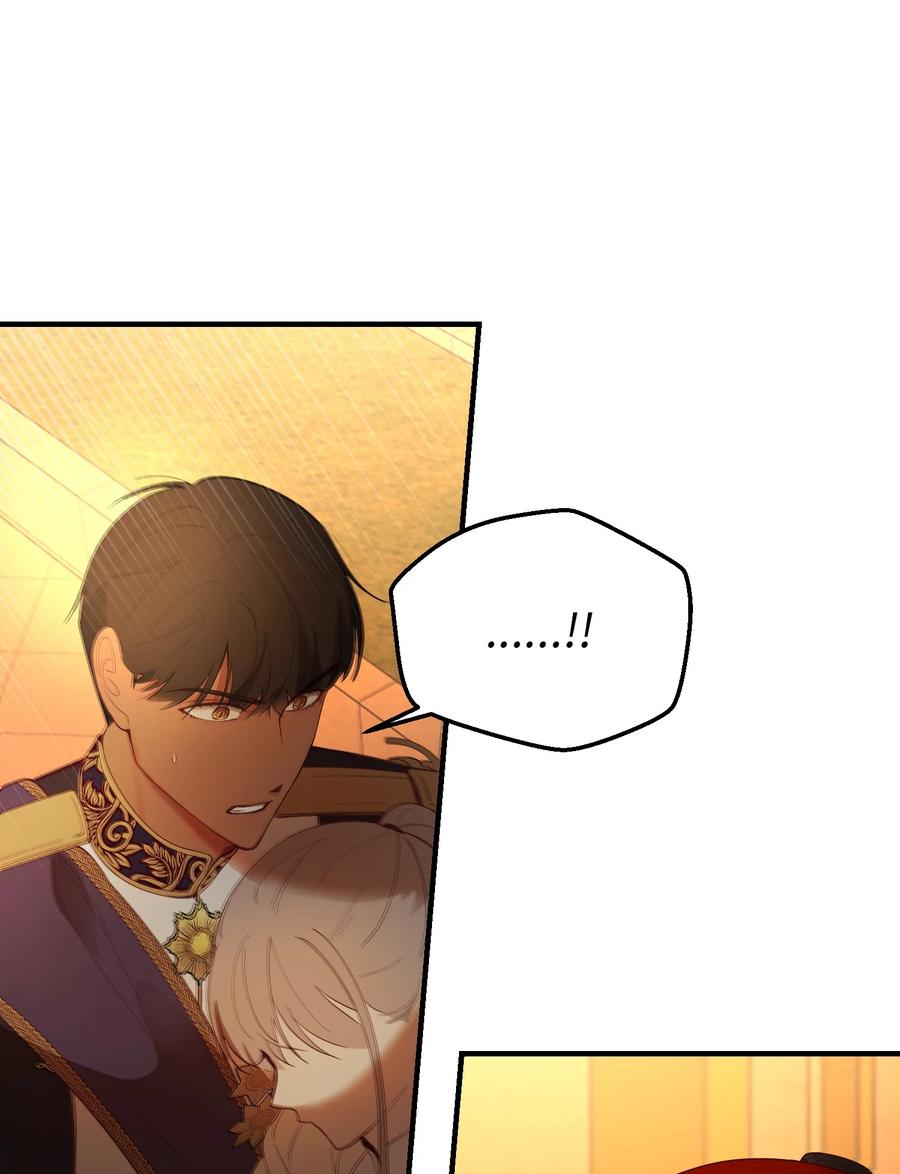 86 离城最后关头(1/2)-第86话