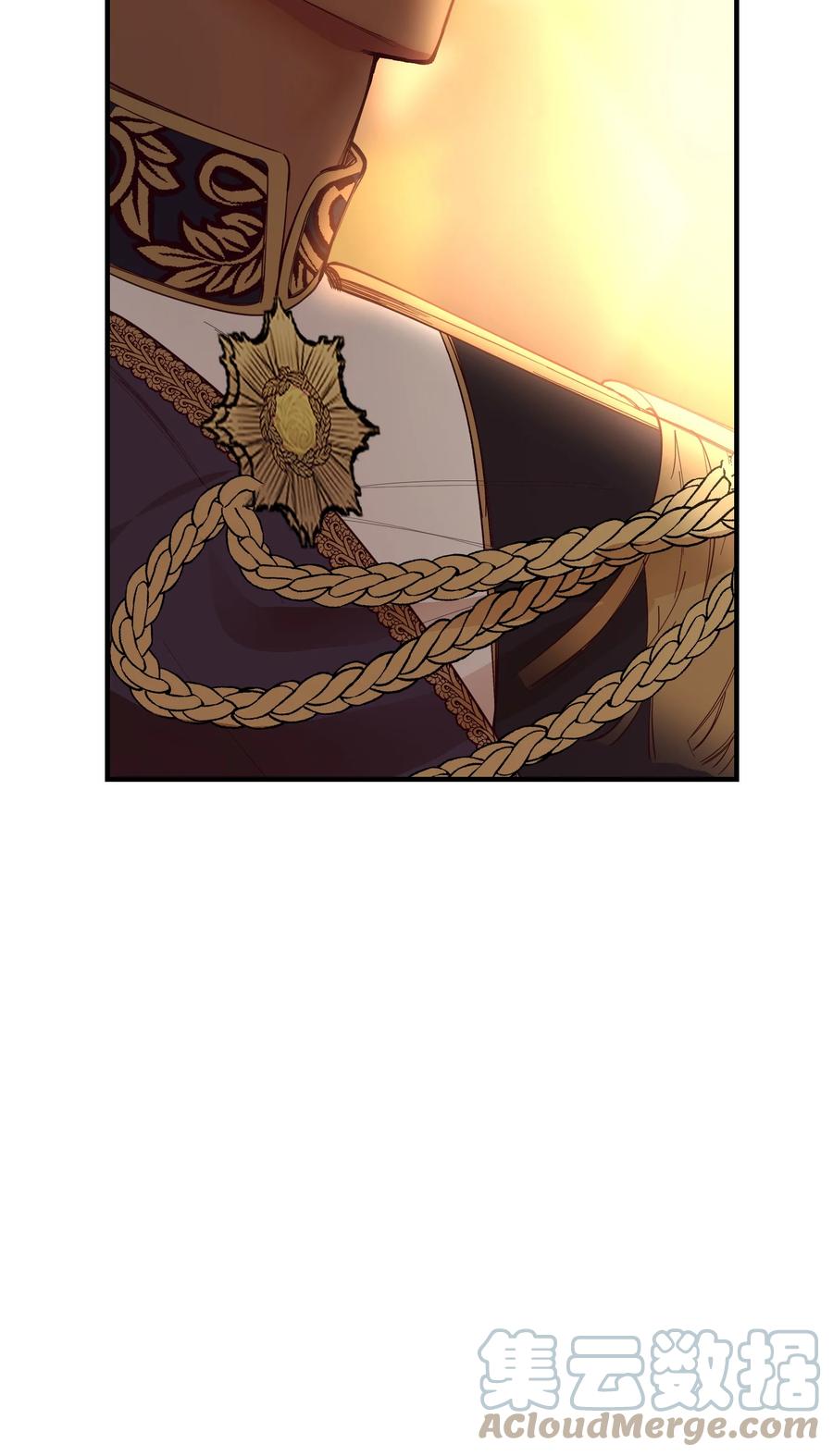 86 离城最后关头(1/2)-第86话