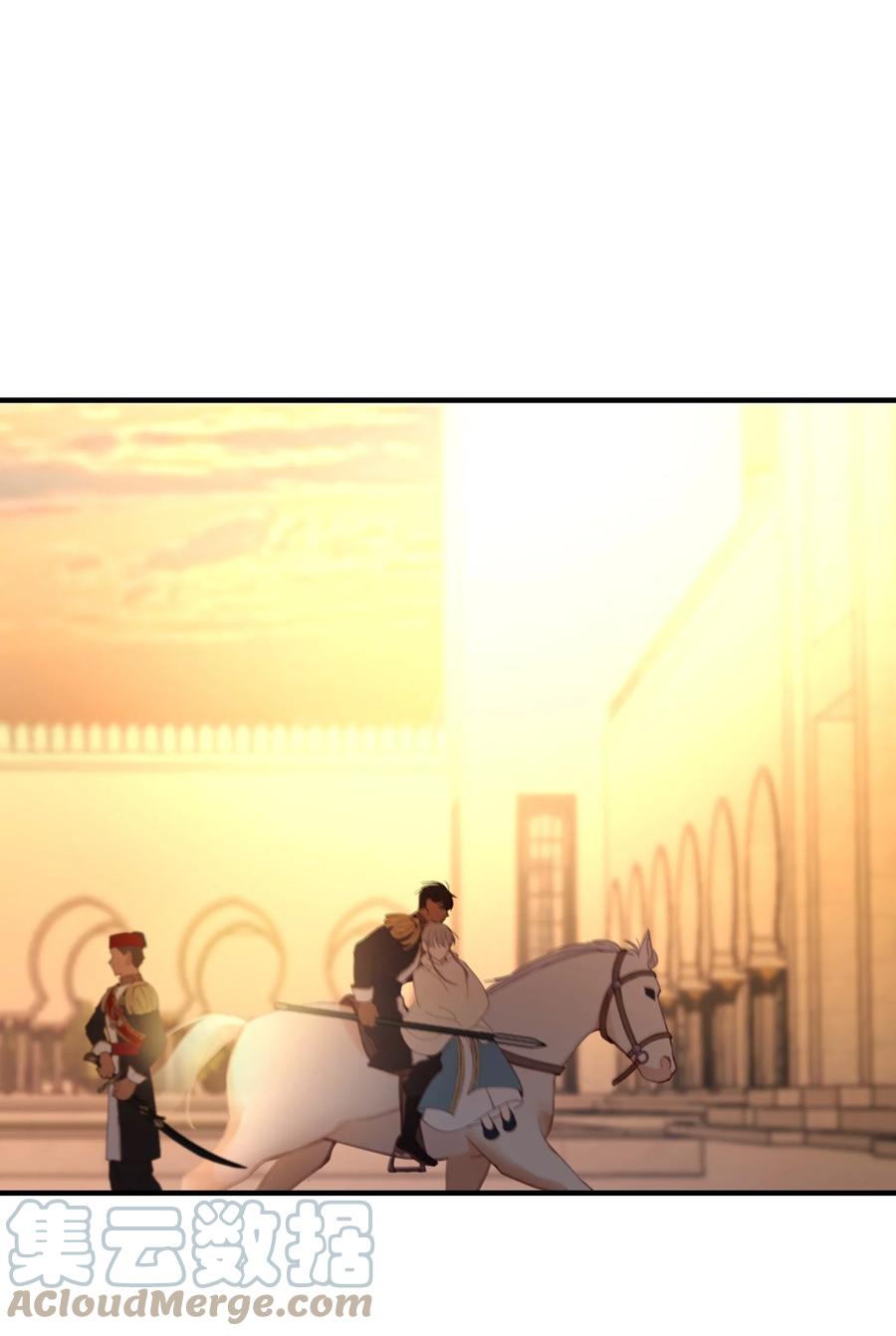 86 离城最后关头(1/2)-第86话