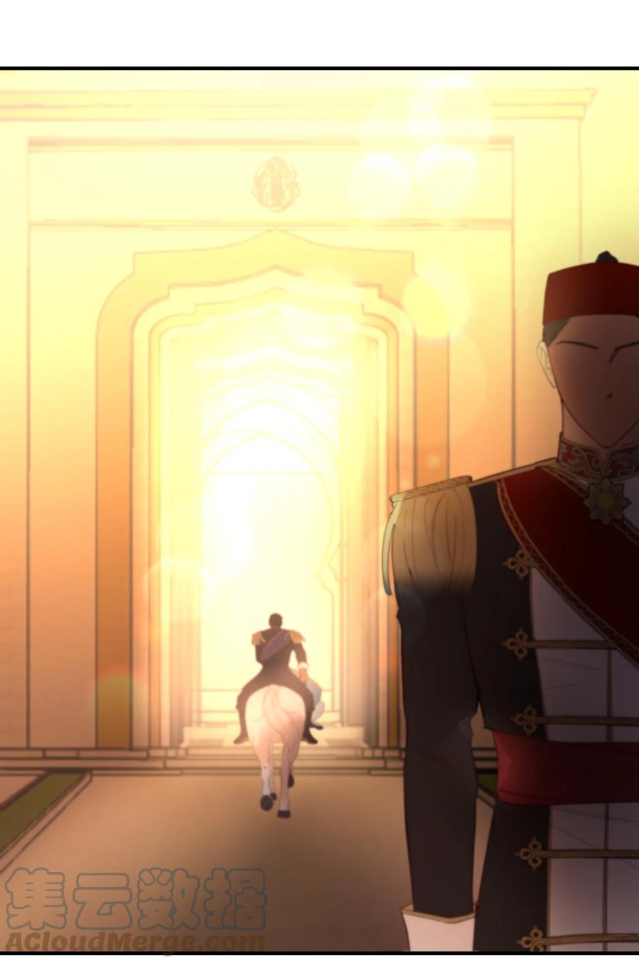 86 离城最后关头(1/2)-第86话