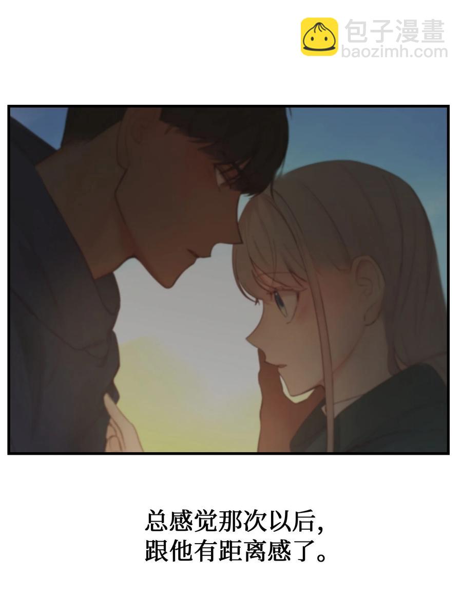 92 莫名其妙的距离感(1/2)-第92话