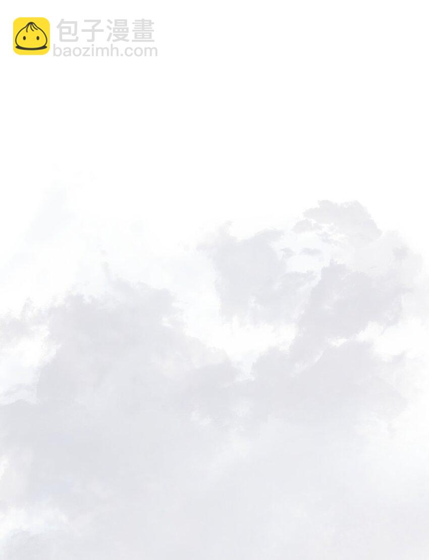 第9话 老师(1/2)-第10话