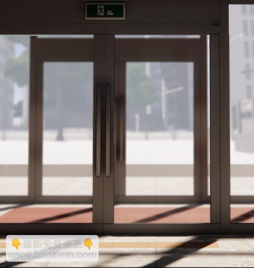 第9话 老师(1/2)-第10话